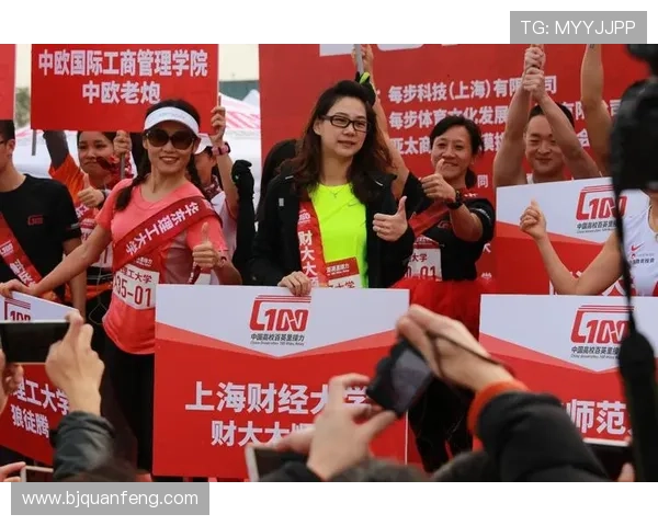 上海羽毛球队的拼搏精神与荣耀之路邀请赛特别报道 上海羽毛球队的拼搏精神与荣耀之路邀请赛特别报道