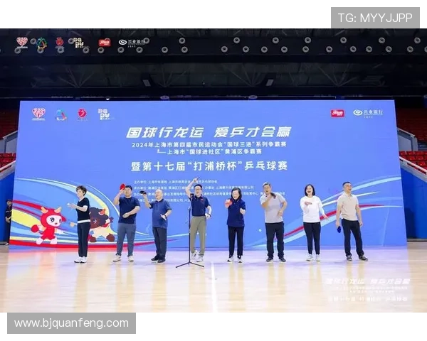 赛后分析:上海乒乓球队与杭州乒乓球队的战术意识与表现对比