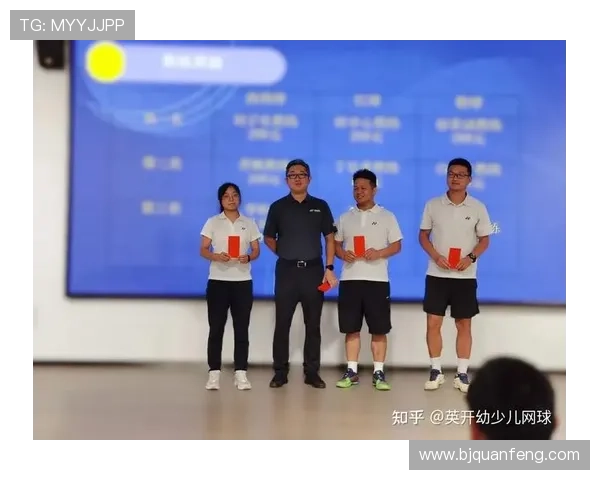 广州网球队团队协作深度剖析与其他城市球队的对比研究