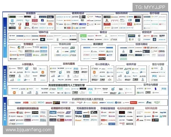 成都与南京排球队赛后技术分析与战术复盘全景解析