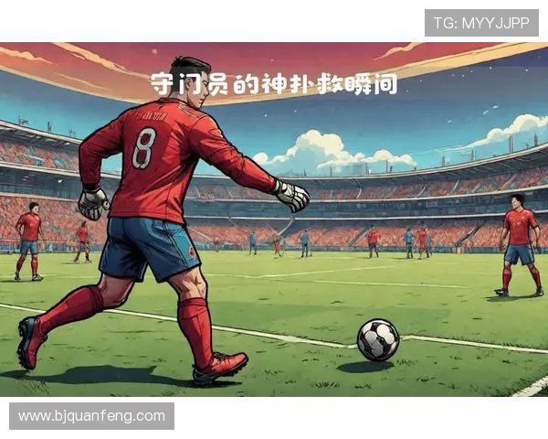 探寻足球界的传奇人物ZPC究竟是谁带给我们怎样的精彩瞬间 探寻足球界的传奇人物ZPC究竟是谁带给我们怎样的精彩瞬间