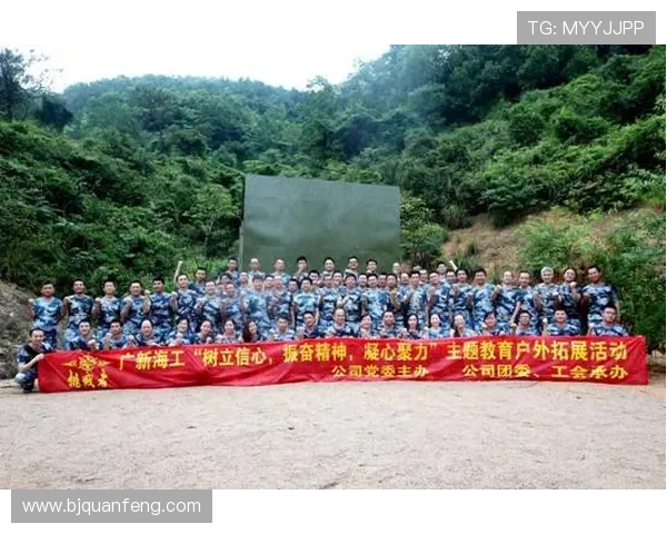 广州篮球队荣登团队协作排行榜首位展现卓越团队精神与实力